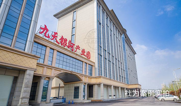 长沙九天银河产业园杭州华立三相电表应用案例