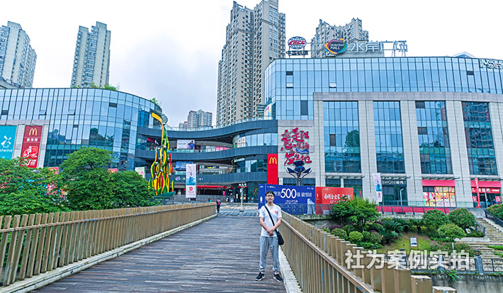 中铁国际城·水岸广场商业综合体智能电表应用案例
